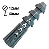 Дюбель розпірний, пластиковий КП 12х60, потай (упаковка 500шт.), фото 2