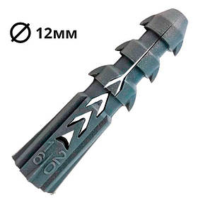 Дюбель розпірний, пластиковий КП 12х60, потай (упаковка 500шт.)