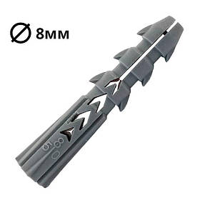 Дюбель розпірний, пластиковий КП 8х50, потай (упаковка 500шт.)