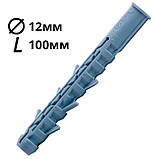 Дюбель КПР 12х100 (шт.), фото 2