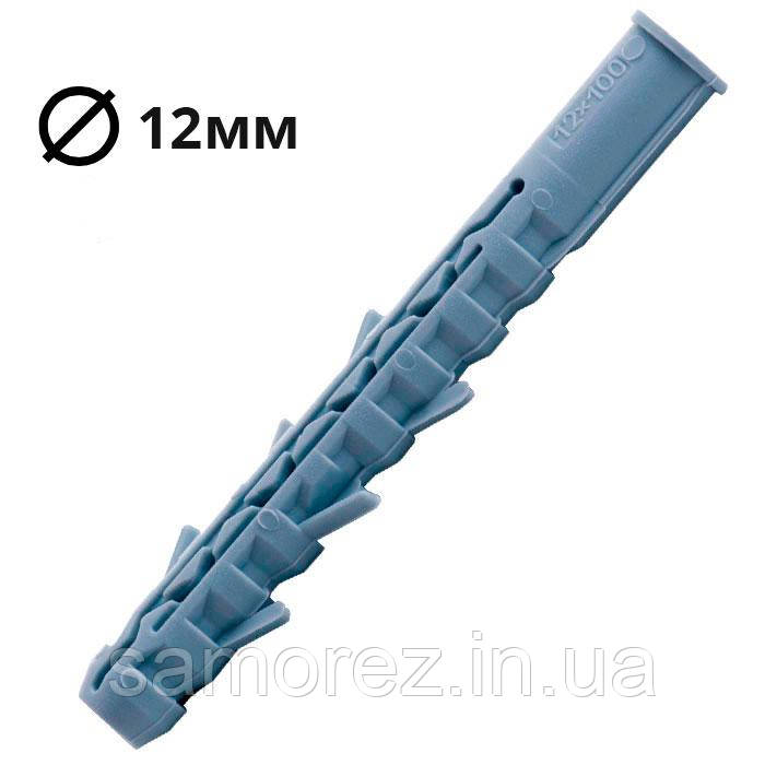 Дюбель КПР 12х100 (шт.), фото 1