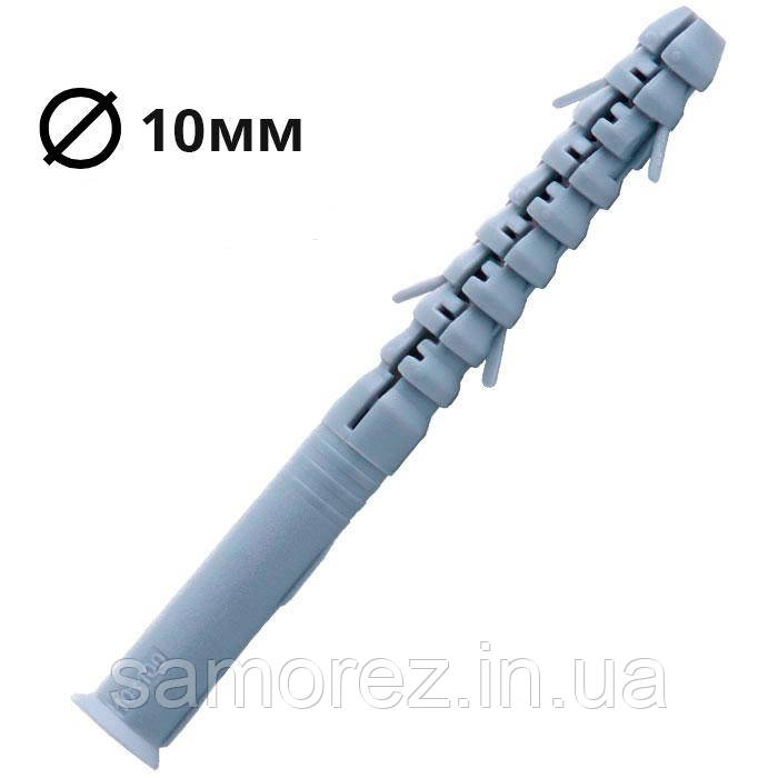 Дюбель КПР 10х100 (шт.)