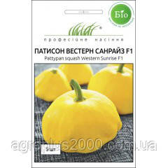 Насіння Патиссон Вестерн Санрайз F 1, 5 насіння Wing Seed, фото 1