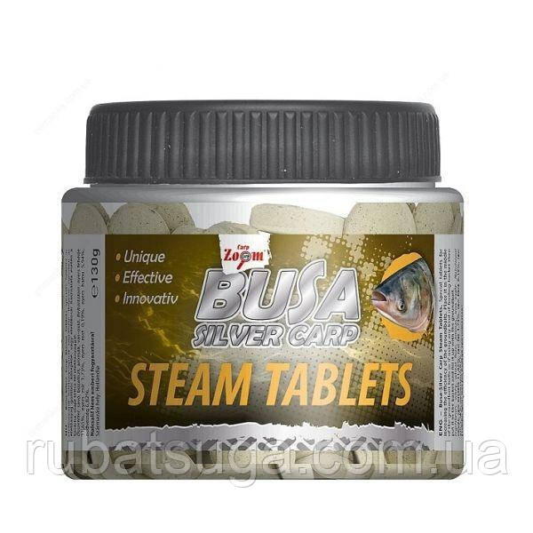Порошать на товстолоба таблетки Carp Zoom Busa-Silver Carp Steam Tablets 130г, фото 1