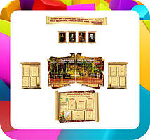 Стенди в кабінет російської мови та літератури