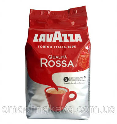 Кава в зернах Lavazza Qualita Rossa Італія