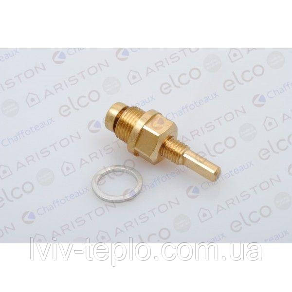 571445 Кран подпитки на газовый котел Ariston Microgenus