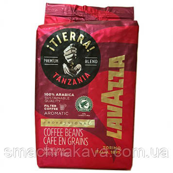 Кава в зернах Lavazza Tierra Tanzania 100% Arabica