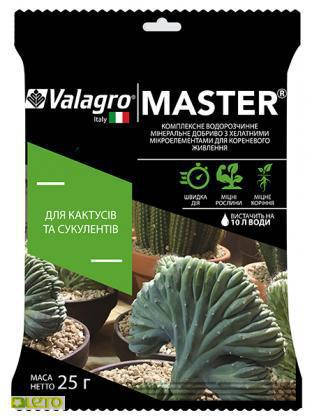 Добриво Valagro Майстер для кактусів 25г, фото 2