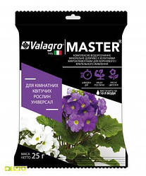 Добриво Valagro Майстер для квітучих, кімнатних рослин 25г