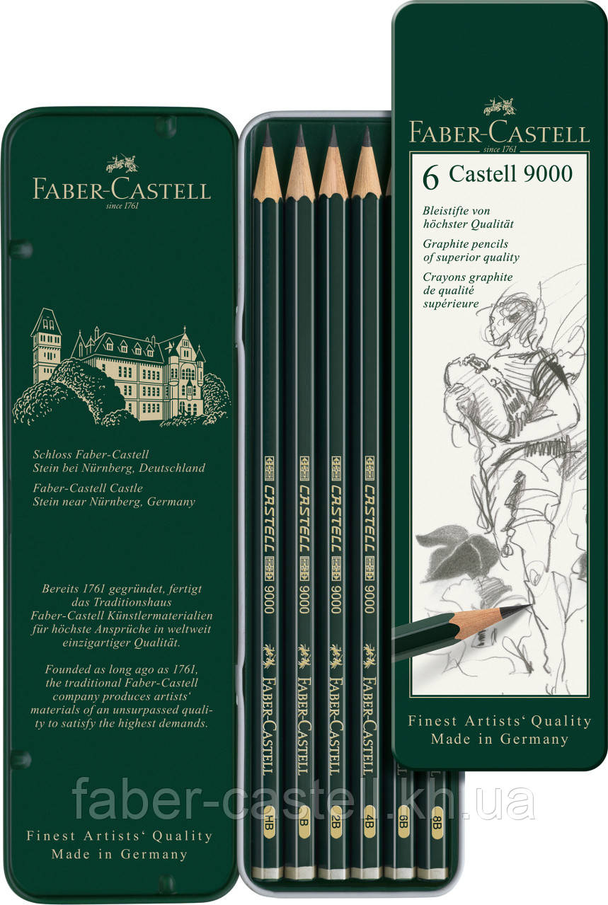 Набір чернографитных олівців Faber-Castell CASTELL® 9000 в металевій коробці 6 шт різних тв., 119063