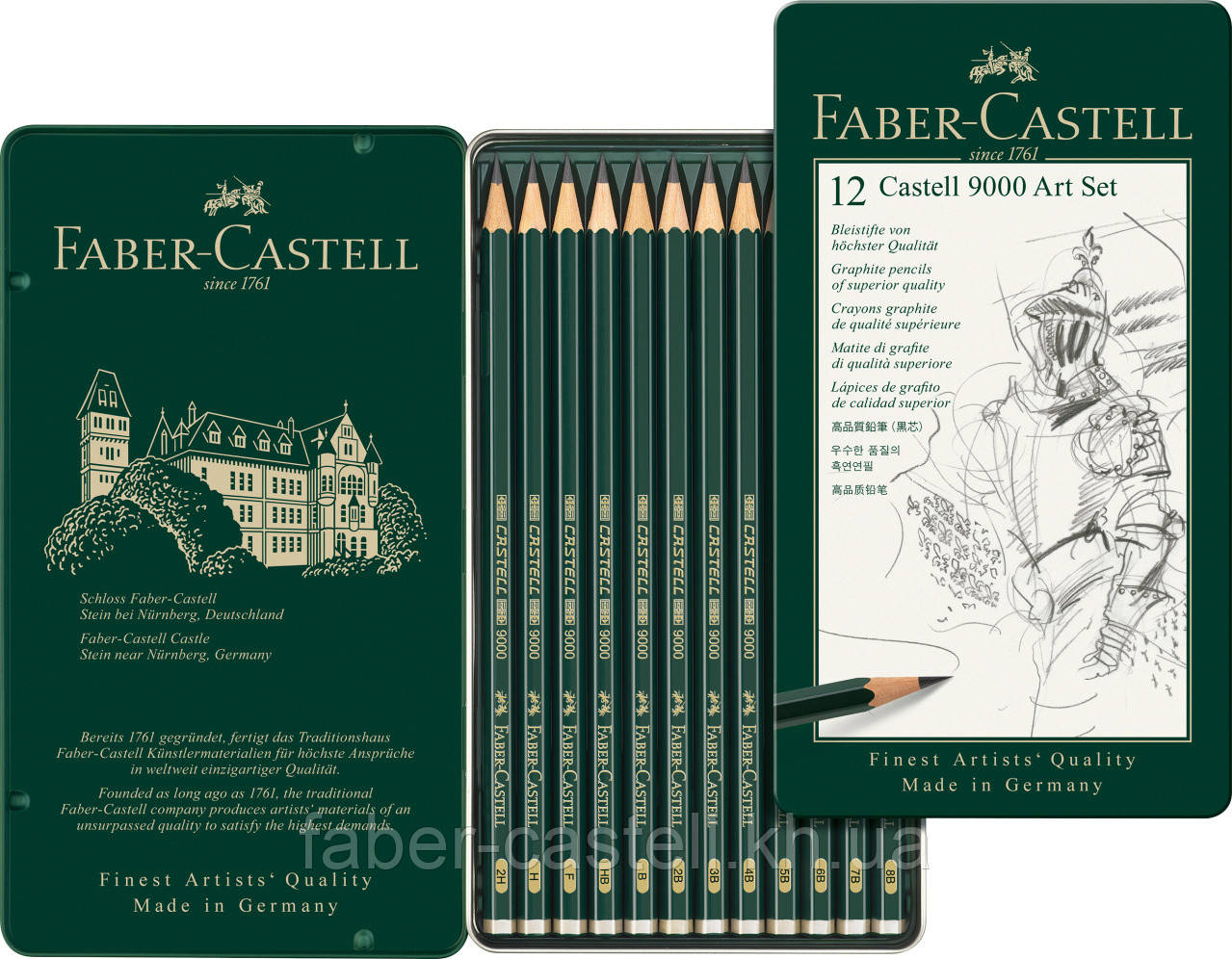 Набір чернографитных олівців Faber-Castell CASTELL® 9000 в металевій коробці 12 шт. різних тв. (8В-2Н), 119065