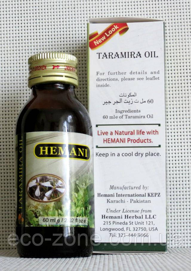 Масло Усьмы. Стимулятор роста волос. Масло Усьмы. Стимулятор роста волос.