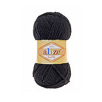 Alize Softy - 60 чорний