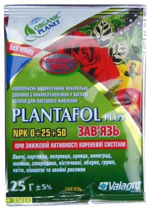 Мінеральне добриво Плантафол NPK 0+25+50 Зав'язок Valagro 100 г