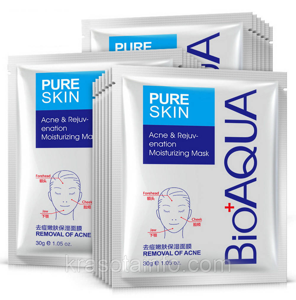 5=6 Набір масок від акне і запалення Bioaqua Pure Skin Acne Rejuvenation Moisturising Mask