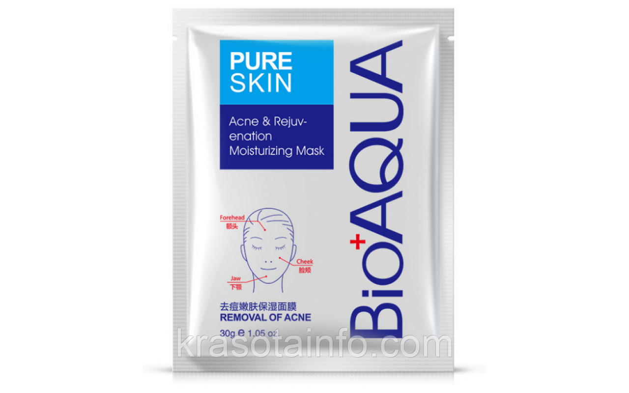 Маска від акне і запалення Bioaqua Pure Skin Acne Rejuvenation Moisturising Mask, 30 грам -1шт