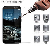 Захистне закалене скло для смартфону Vernee Thor