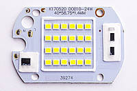 Світлодіодна матриця AVT 220V з IC драйвером 30W