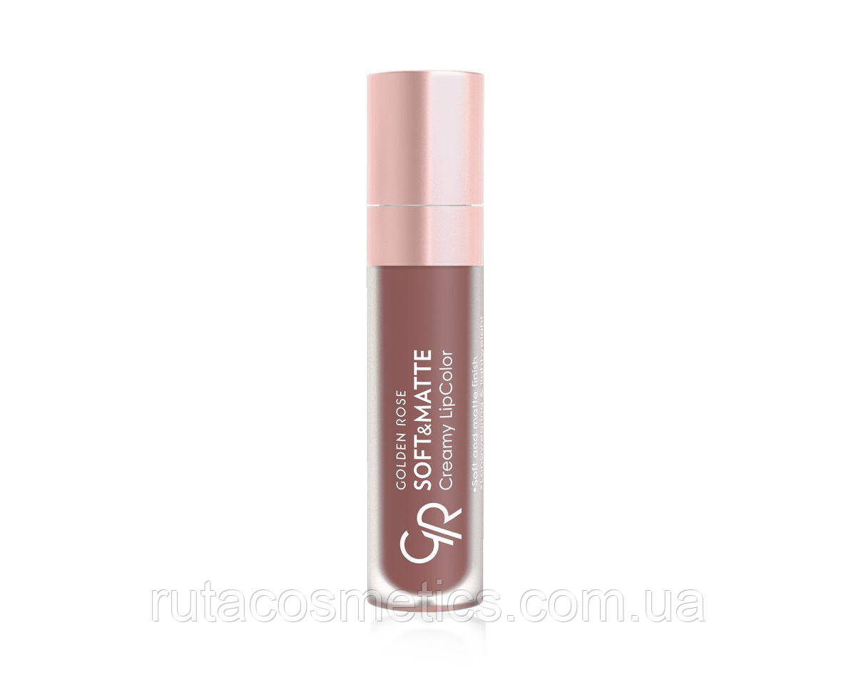 Рідка губна помада GOLDEN ROSE SOFT & MATTE CREAMY LIPCOLOR [101-118] 113