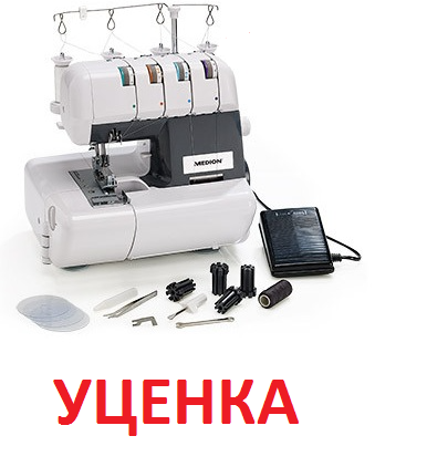 Уцінка! Німецький оверлок Medion MD16600/14302