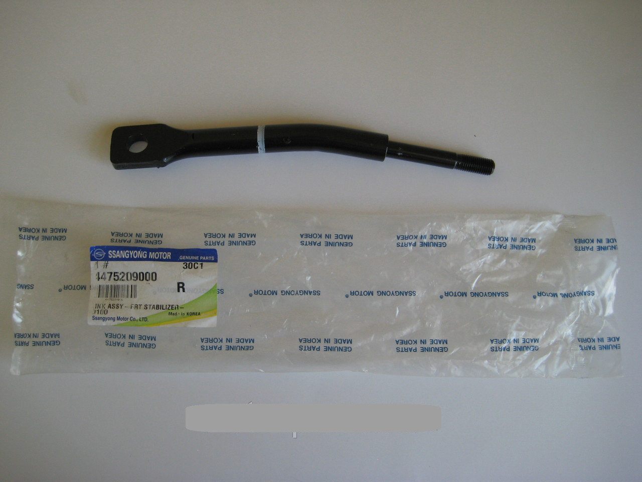 Стійка стабілізатора переднього права Actyon/Rexton (06-) / Kyron (05-)  (4475209000) Ssang Yong, фото 1