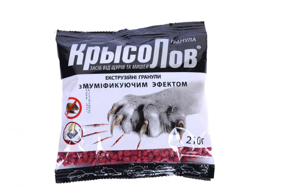 Экструзийные гранули Крисолов 210г (від мишей і пацюків)