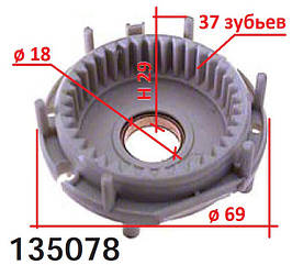 Планетартка (редуктор) стартера AUDI, FORD, SEAT, SKODA, VW