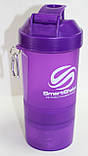 Стакан-шейкер для води та спортивного харчування, Шейкер спортивний для коктейлів ручний400 мл, фото 2