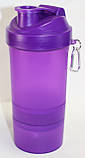 Стакан-шейкер для води та спортивного харчування, Шейкер спортивний для коктейлів ручний400 мл, фото 3