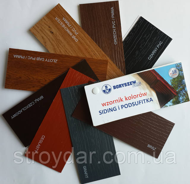 Карнизна підшивка звису покрівлі Борышев