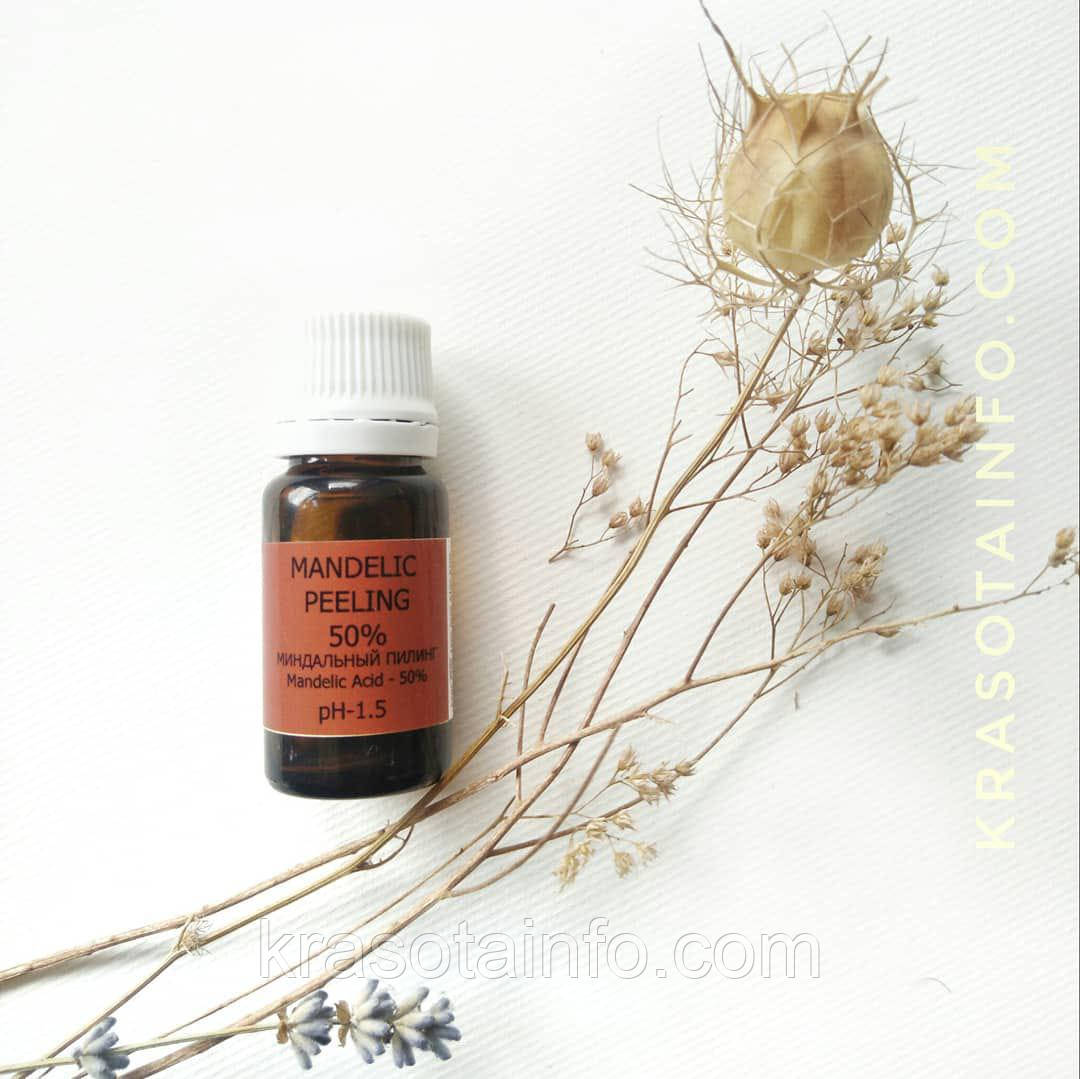 Мигдальний пілінг 50%, pH 1,5, 10 ml