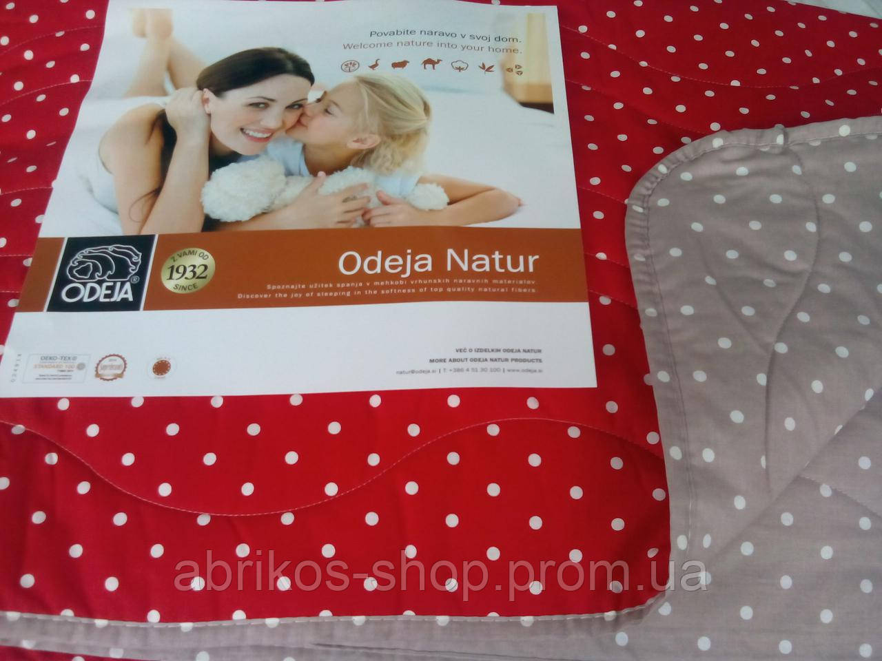 Універсальна бавовняна ковдра з природних матеріалів — Odeja Pika Poka Червона, фото 1