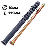 Дюбель "Швидкий монтаж", дюбель-цвях, дюбель з ударним шурупом 10х115 потай "Обрій" (50шт.), фото 2