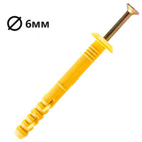 Дюбель "Швидкий монтаж", дюбель-цвях бортик, дюбель з ударним шурупом 6х60 гриб "Обрій" (100шт.)