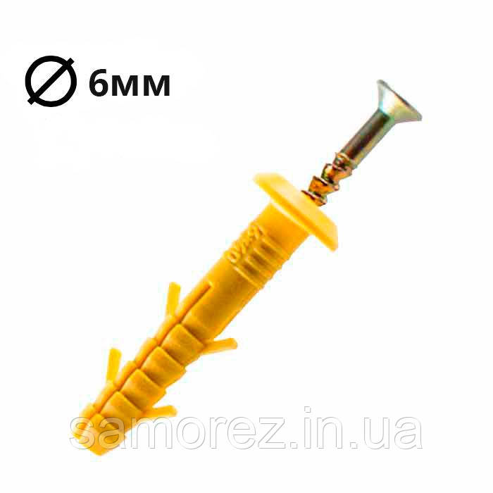 Дюбель "Быстрый монтаж", дюбель-гвоздь бортик, дюбель с ударным шурупом ...