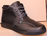 Черевики шкіряні зимові від виробника модель АМК63, фото 3
