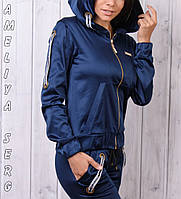 Стильный атласный спортивный костюм женский Турция на молнии XS S M L XL синий