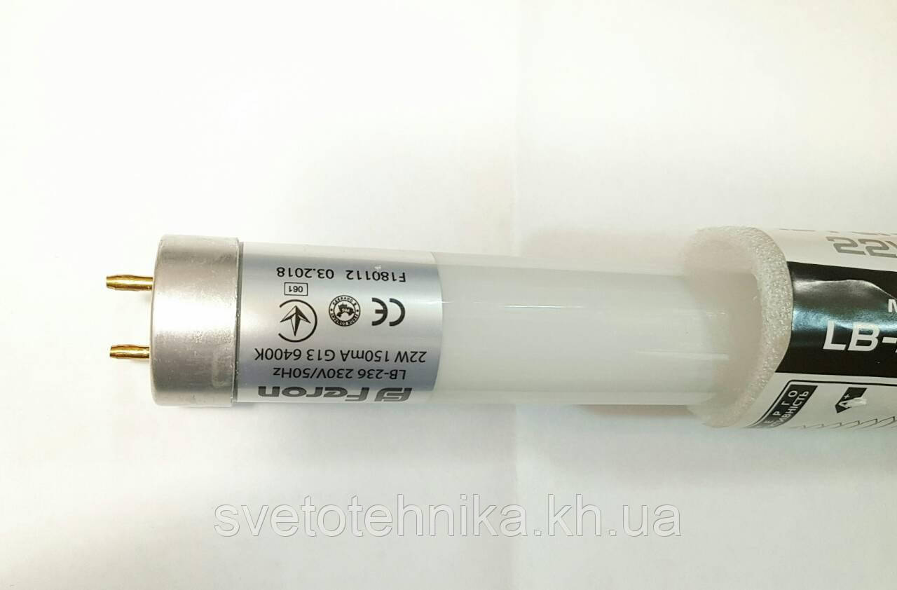 Лампа светодиодная LB-236 22W Т8 230V 1900LEDS 3014SMD 6400K G13 (аналог лампы 58W) 1512*26.8 mm - фото 7 - id-p304827186