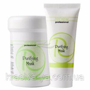 Поросуживающая и очищающая маска Purifying Mask, 70 мл - фото 2 - id-p741879105