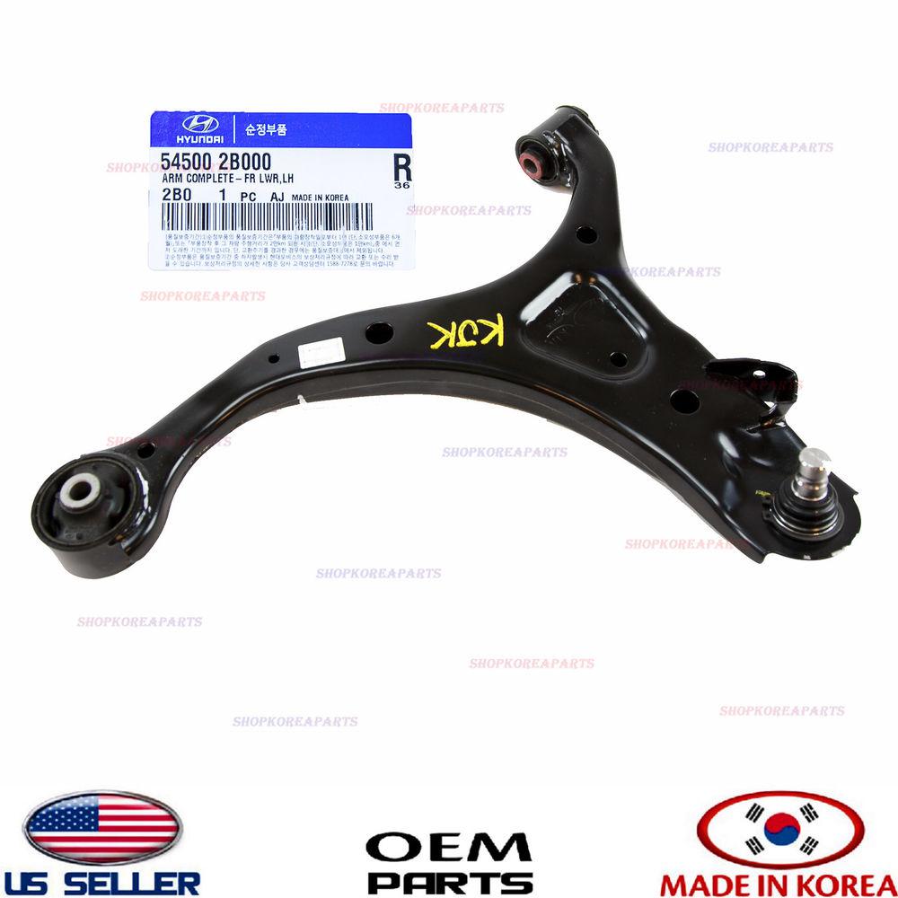 Важіль підвіски передній лівий нижній Santa Fe (10-) (54500-2B000) KAP, фото 1