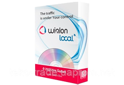 Wialon Local