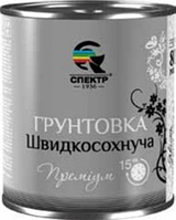 Грунтовка антикоррозионная быстросохнущая "СПЕКТР" красно-коричневая 0,9 кг