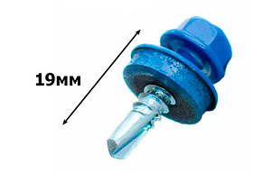 Саморіз покрівельний RAL 5005(т. синій) \ 4,8х19 по металу (250шт.)