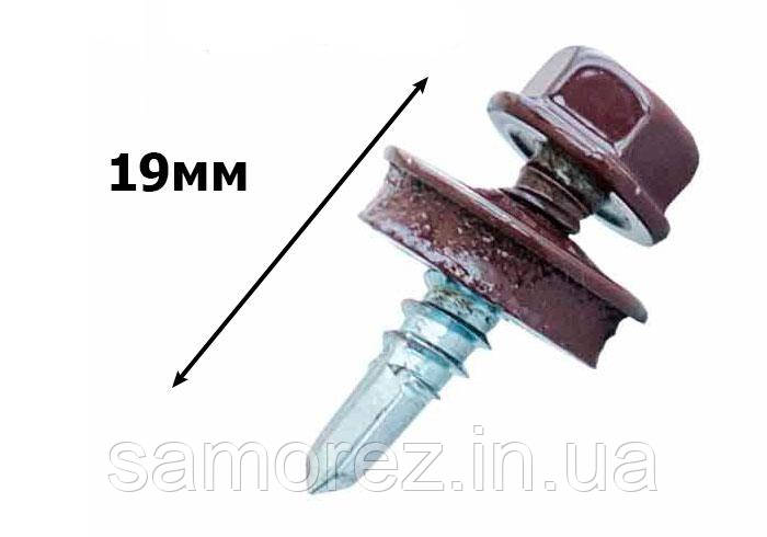 Саморіз покрівельний RAL 8017(т. коричневий) \ 4,8х19 по металу (250шт.)