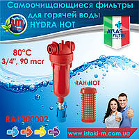 Фильтр самопромывной для горячей воды Atlas HYDRA HOT 3/4" 90 msr