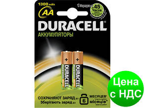 Акумулятор AA "Duracell" 1300 mAh (за 2шт.) s.39186