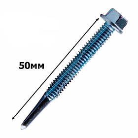 Саморіз WSS по металу з посиленим буром 5,5х50мм (100шт)