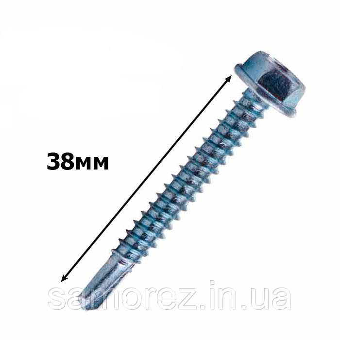 Саморіз WS для металу 4,8х38 (500шт.)