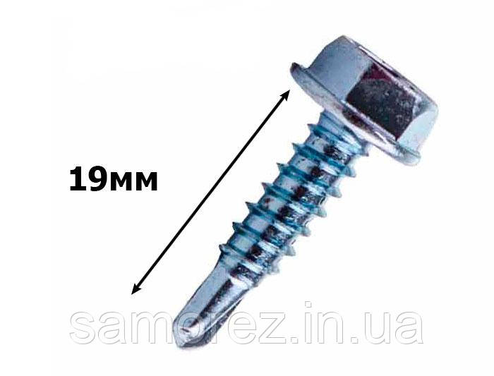 Саморіз WS для металу 4,8х19 (500шт.)